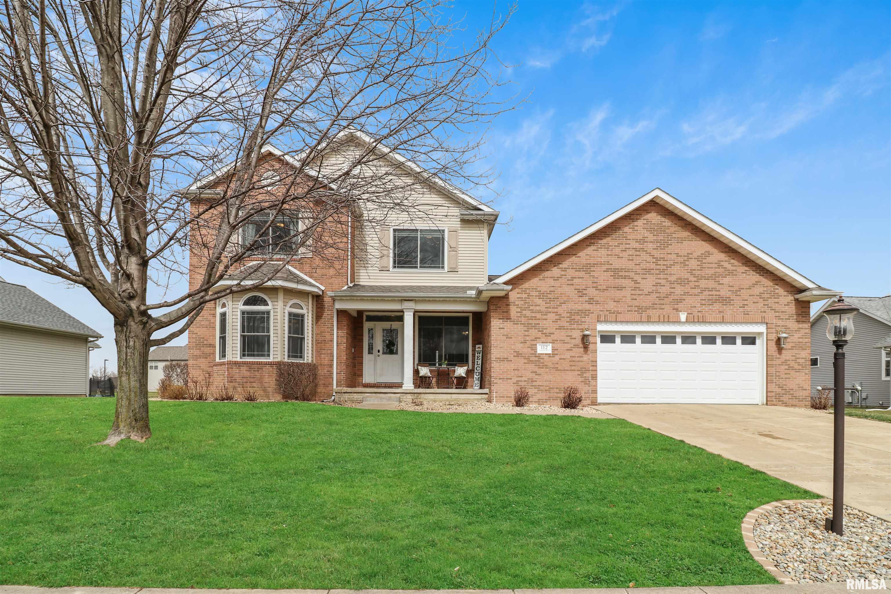 Luxury Home for sale at 112 WINDSONG Drive in Washington Illinois! Luxury Home for sale at 112 WINDSONG Drive in Washington Illinois!