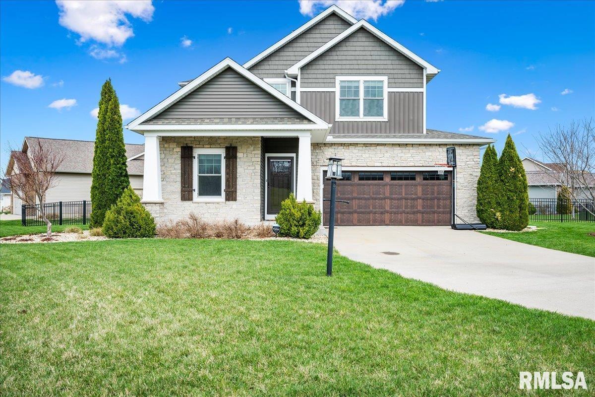 Home for sale at 1293 CEDAR LAKE Drive in Metamora Illinois! Home for sale at 1293 CEDAR LAKE Drive in Metamora Illinois!