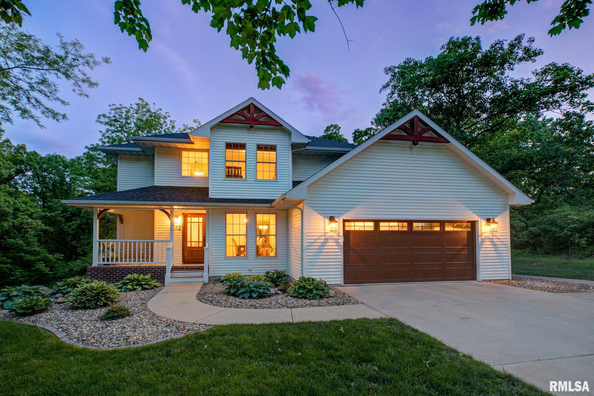 Home for sale at 1172  STRATFORD Court  in East Peoria Illinois!