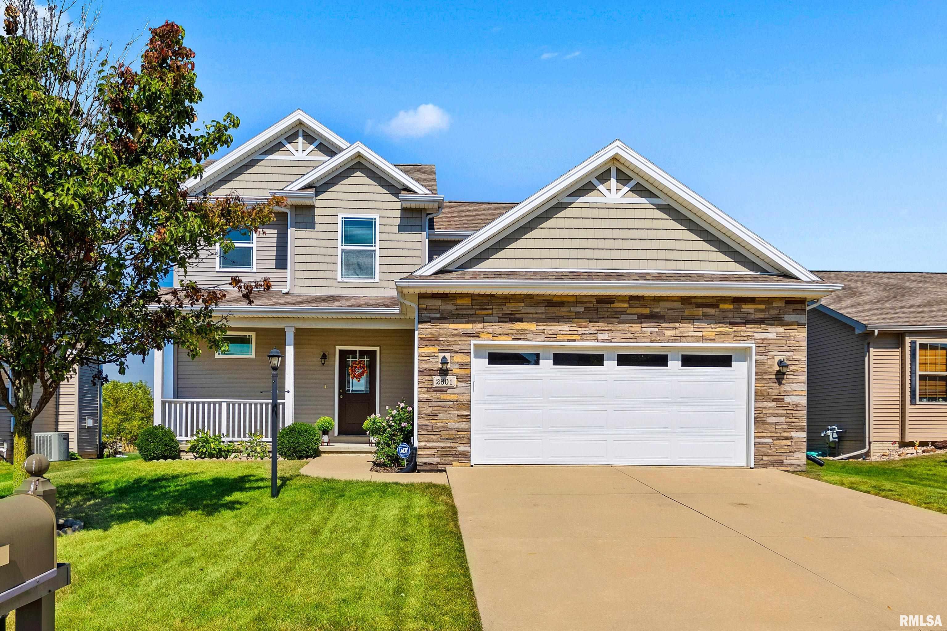 Luxury Home for sale at 2601 W SESAME Street  in Dunlap Illinois! Luxury Home for sale at 2601 W SESAME Street  in Dunlap Illinois!