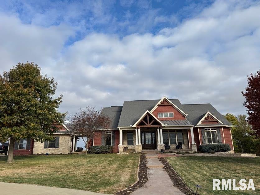 Price change at 23523 W Barrett Road in Elmwood Illinois! Price change at 23523 W Barrett Road in Elmwood Illinois!