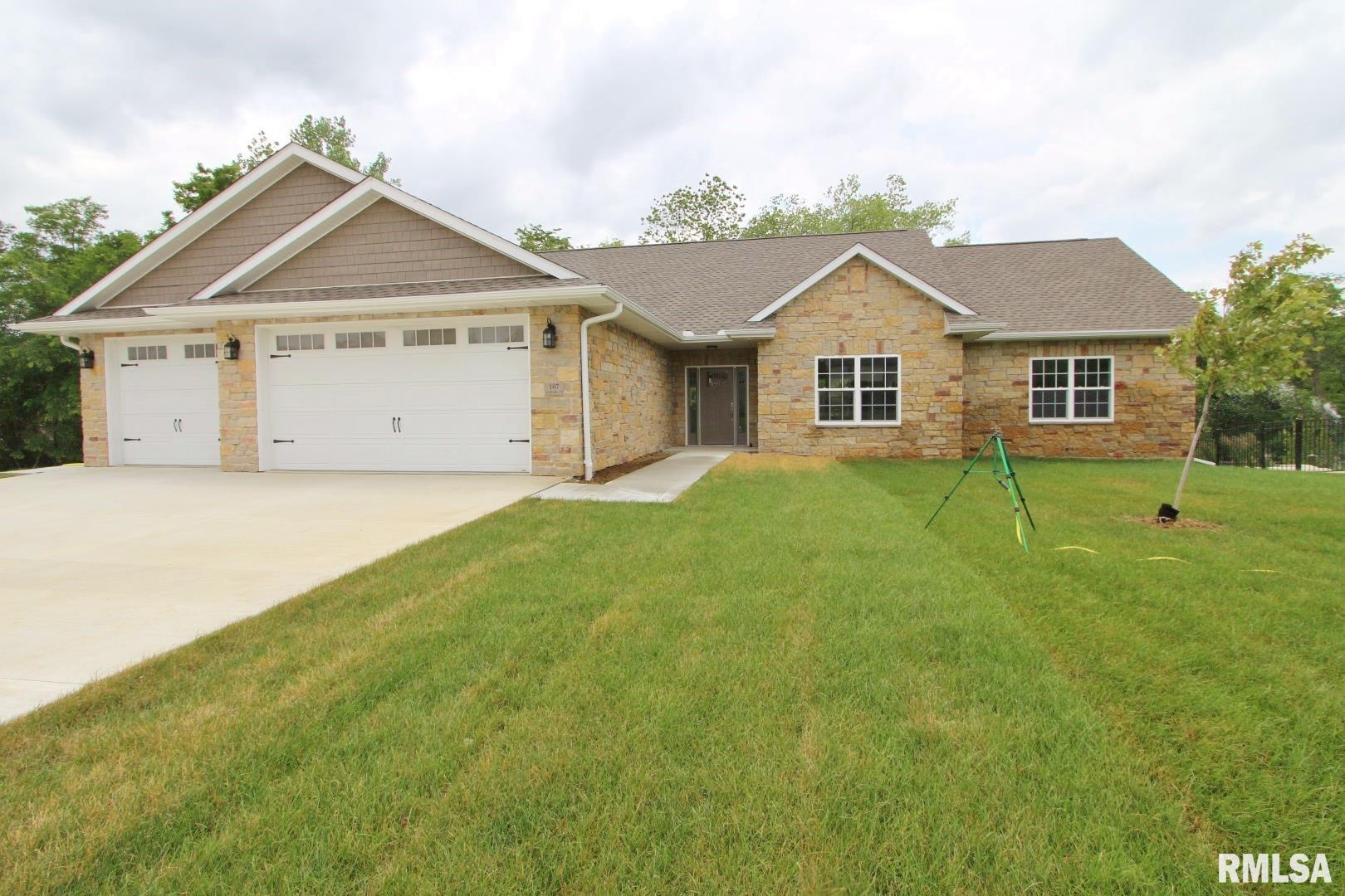 Luxury Home for sale at 107 SAMUEL Court in Washington Illinois! Luxury Home for sale at 107 SAMUEL Court in Washington Illinois!