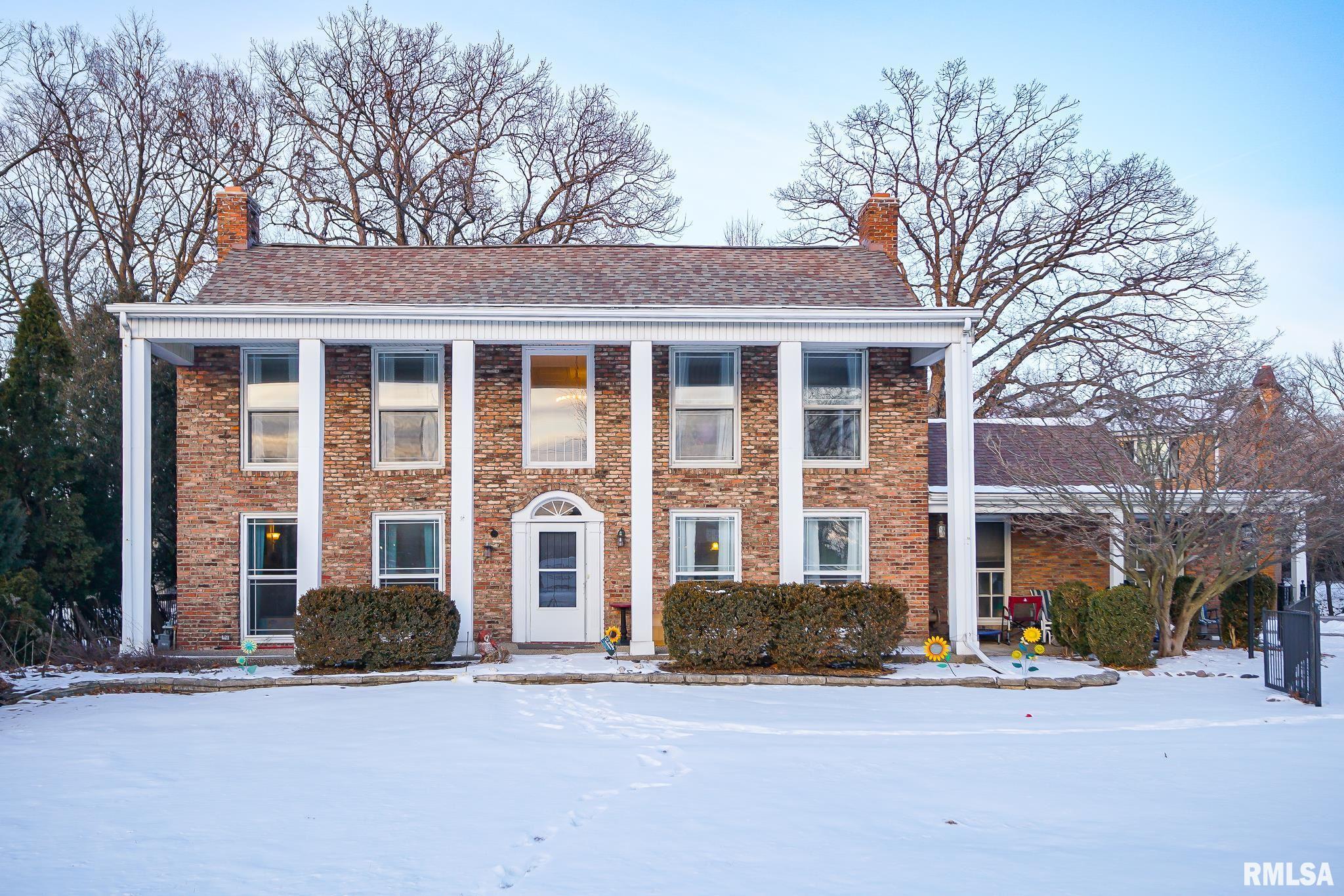 Home for sale at 6024 N KNOXVILLE Avenue  in Peoria Illinois!