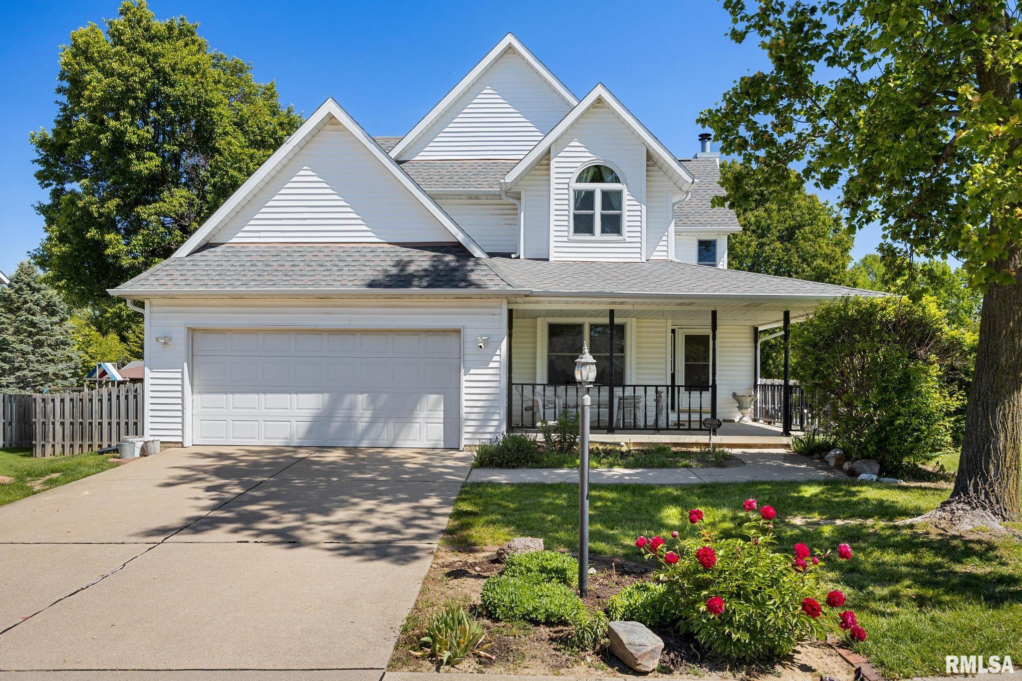 Home for sale at 200 LEXINGTON Drive in Washington Illinois! Home for sale at 200 LEXINGTON Drive in Washington Illinois!