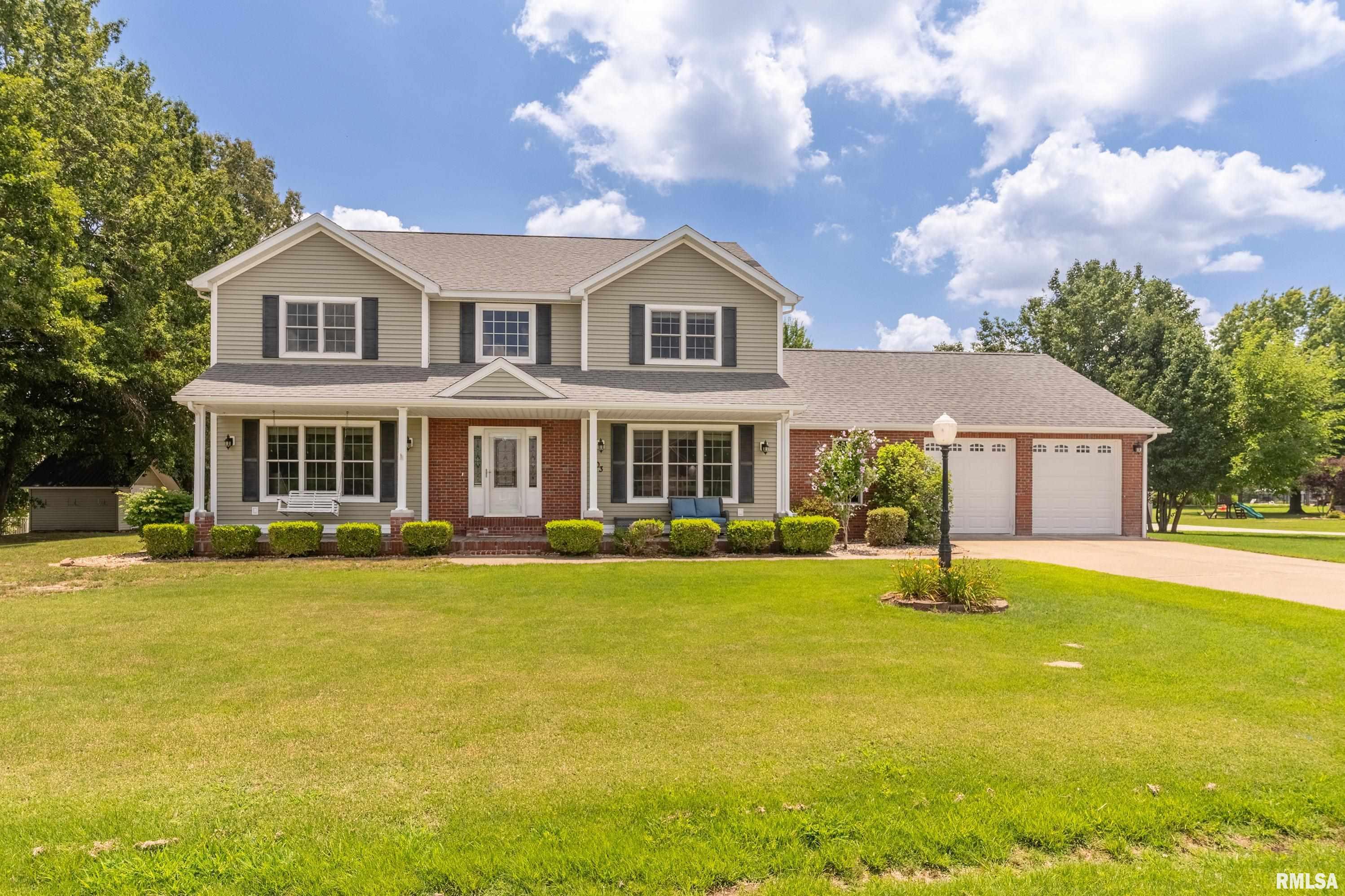 Luxury Home for sale at 203 Cora Mae Court in Carterville Illinois! Luxury Home for sale at 203 Cora Mae Court in Carterville Illinois!