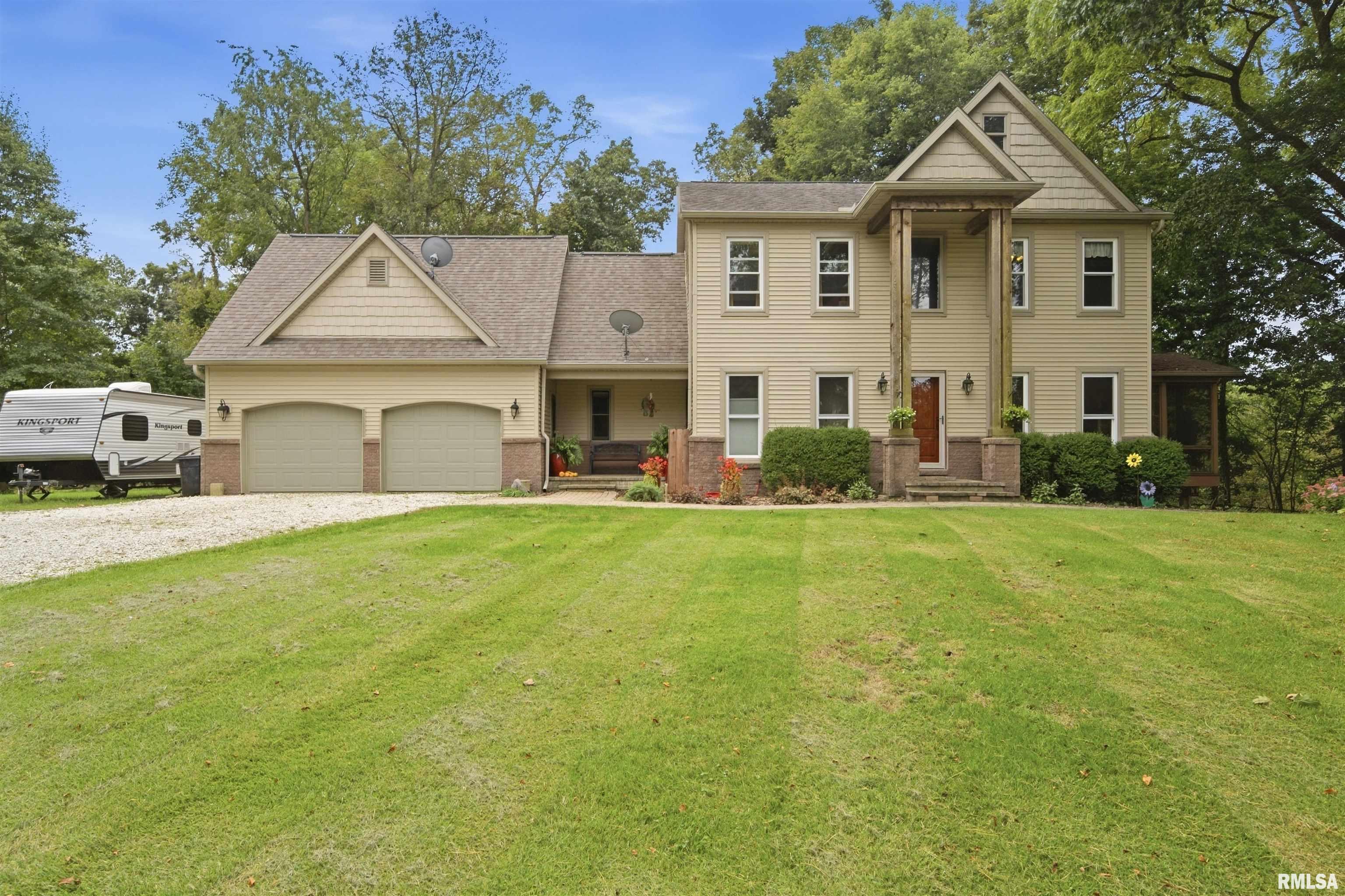 Luxury Home for sale at 11511 EVANS MILL Road in Princeville Illinois! Luxury Home for sale at 11511 EVANS MILL Road in Princeville Illinois!